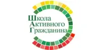 Мероприятия информационно-образовательного проекта "ШАГ"