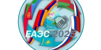 Победа гимназистки в областном этапе Республиканского конкурса по разработке эмблемы председательства Республики Беларусь в органах ЕАЭС