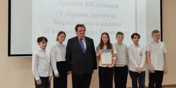 XIII областной мини-турнир юных математиков "Проектируй. Исследуй. Решай" для учащихся V–VII классов