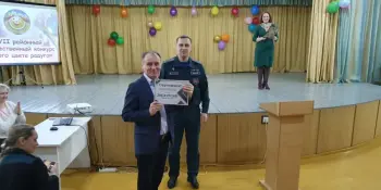 Состоялась экскурсия для победителей XVII районного художественного конкурса "Какого цвета радуга"