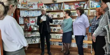 День библиотекаря