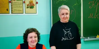 День учителя-предметника