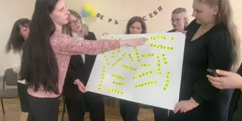 День педагога социального и педагога-психолога