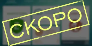 Международный конкурс творческих работ в честь Митрополита Филарета Первого Патриаршего Экзарха всея Беларуси, Героя Беларуси "Филаретовские чтения"