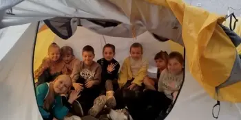 ДЕНЬ ПЕДАГОГА ДОПОЛНИТЕЛЬНОГО ОБРАЗОВАНИЯ