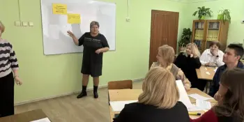 ДЕНЬ УПРАВЛЕНЦА