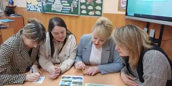 ДЕНЬ КЛАССНОГО РУКОВОДИТЕЛЯ