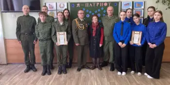 ДЕНЬ РУКОВОДИТЕЛЯ ПО ВОЕННО-ПАТРИОТИЧЕСКОМУ ВОСПИТАНИЮ