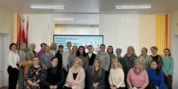 Состоялась консультация для руководителей отрядов "Юный инспектор дорожного движения"