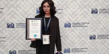 И вновь победа!