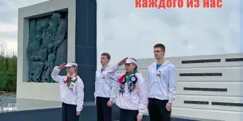 Трансляция опыта на страницах журнала "Образование Минщины"