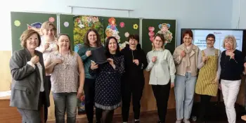 Представление эффективного педагогического опыта преподавания русского языка и литературы за 2024/2025 учебный год