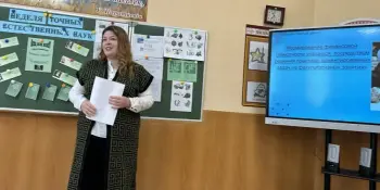 Состоялось заседание учебно-методического объединения учителей математики