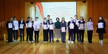 Подведены итоги республиканского конкурса сочинений "Война глазами потомков победителей"