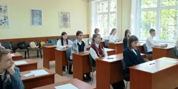 Борисовчане в числе победителей областной олимпиады на приз главного управления по образованию Минского облисполкома