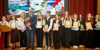 Победа в Международной научно-практической конференции "Великая Победа во имя мира и созидания"