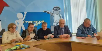 Заседание районного учебно-методического объединения учителей информатики