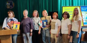 Встреча педагогических работников Борисовского района с главным редактором журнала "Мастацтва i школа" Волковой Ириной