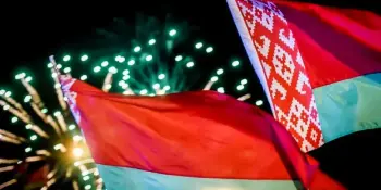 ВНИМАНИЕ! С 26 июня по 3 июля пройдет Минский областной челлендж "Поем гимн вместе".