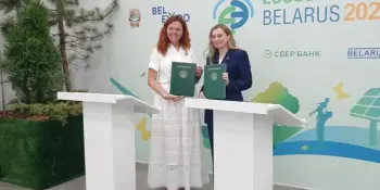 В Минске проходит III Международная специализированная выставка ECOLOGY EXPO — 2025 - крупнейшее событие в сфере экологических технологий