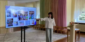 Заседание районного методического объединения воспитателей дошкольного образования учреждений образования Борисовского района