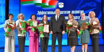 Состоялась августовская конференция педагогических работников