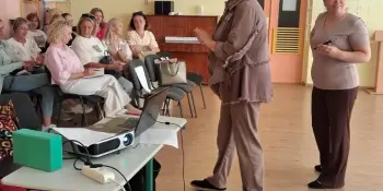 Актуальные аспекты развития специального образования в 2025/2026 учебном году