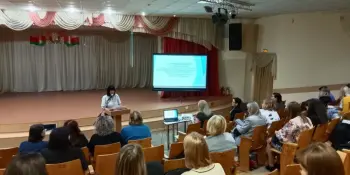 Особенности организации работы педагогов социальных и педагогов-психологов учреждений общего среднего образования в 2025/2026 учебном году