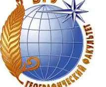 Приглашаем учащихся в Школу географов, краеведов и геологов для учащихся VIII – XI классов учреждений общего среднего образования