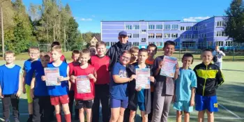 Завершилась Неделя спорта и здоровья