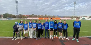 ОБЛАСТНОЙ ЭТАП РЕСПУБЛИКАНСКОГО СПОРТИВНО-МАССОВОГО МЕРОПРИЯТИЯ СРЕДИ ДЕТЕЙ И ПОДРОСТКОВ ПО ЛЕГКОЙ АТЛЕТИКЕ "ШКОЛИАДА" В Г.МОЛОДЕЧНО