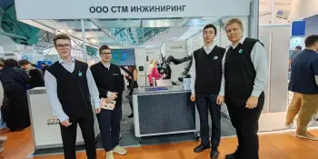 XXIX Белорусский энергетический и экологический форум посетили Лошницкие гимназисты