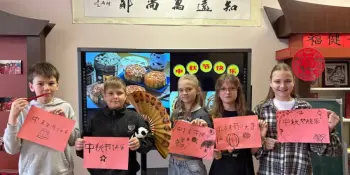 Праздник середины осени состоялся