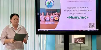 Подводим итоги оздоровления детей в летний период в Зубренке