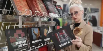 "Библиотека в эпоху перемен: культурные вызовы и решения"