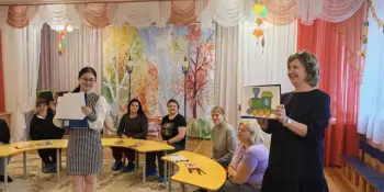 СОСТОЯЛОСЬ ЗАНЯТИЕ В ШКОЛЕ МОЛОДОГО СПЕЦИАЛИСТА "ПРОФСТАРТ" ДЛЯ ПЕДАГОГОВ ВТОРОГО ГОДА