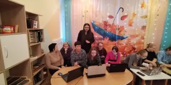 СОСТОЯЛСЯ ПРАКТИКУМ "ИНТЕРАКТИВНАЯ ДИДАКТИЧЕСКАЯ ИГРА В ФОРМАТЕ POWERPOINT"