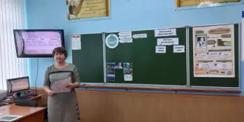 Поздравляем с присвоением квалификационной категории "УЧИТЕЛЬ-МЕТОДИСТ"