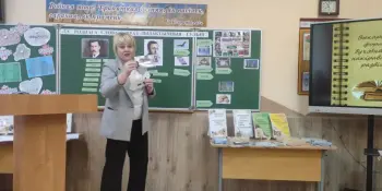 Пасяджэнне раённага вучэбна-метадычнага аб’яднання настаўнікаў беларускай мовы і літаратуры Барысаўскага раёна