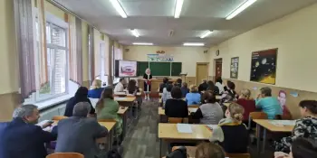 ЗАСЕДАНИЕ УЧЕБНО-МЕТОДИЧЕСКОГО ОБЪЕДИНЕНИЯ УЧИТЕЛЕЙ МАТЕМАТИКИ