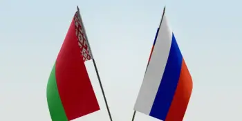 Состоится заседание на тему: "Деятельность Ассоциации школ Российской Федерации и Республики Беларусь: опыт и перспективы"