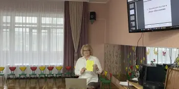 СОСТОЯЛОСЬ ЗАСЕДАНИЕ ШКОЛЫ УПРАВЛЕНИЯ "ЛИДЕР"