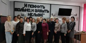 Состоялось заседание районного методического объединения школьных библиотекарей