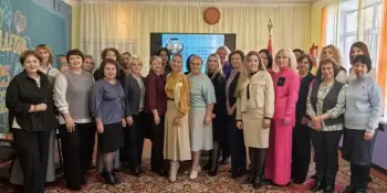 НОВЫЕ ГОРИЗОНТЫ УПРАВЛЕНИЯ