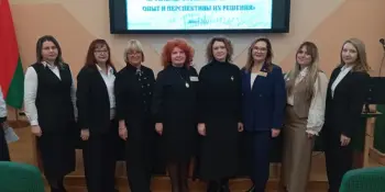 Социально-педагогические и психологические проблемы современнойсемьи: опыт и перспективы их решения