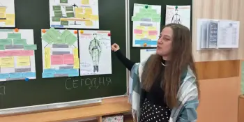 Роль детских и молодёжных общественных объединений в формировании активной гражданской позиции подрастающего поколения