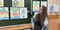 Роль детских и молодёжных общественных объединений в формировании активной гражданской позиции подрастающего поколения