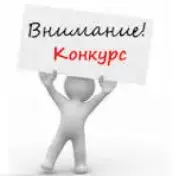 Районный этап III Республиканского смотра-конкурса "Сэрцам адданыя роднай зямлі"