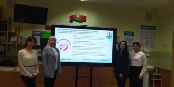 Методическая неделя "Академия урока — траектория успеха" стартовала в районе