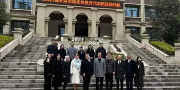 🙌🙌🙌МЕЖДУНАРОДНОЕ СОТРУДНИЧЕСТВО